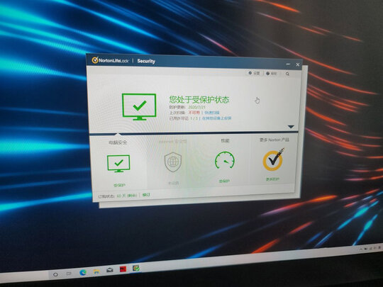 微星GP76|评测揭秘微星gp76和r9000p区别？哪款更好一些？