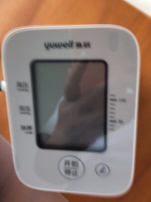 鱼跃YE660A对比iHealth KD-5901区别有吗？测量哪个准？哪个精准度佳？