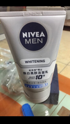 妮维雅男士洗面奶是皂基还是氨基酸