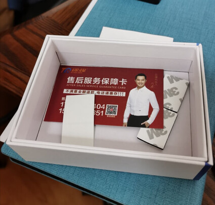 GPS定位器