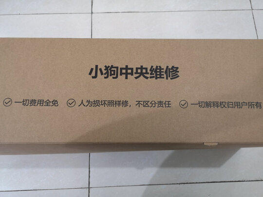 吸尘器|小狗T12Pro吸尘器怎么样？是否真好用？上手后失望了是吗？