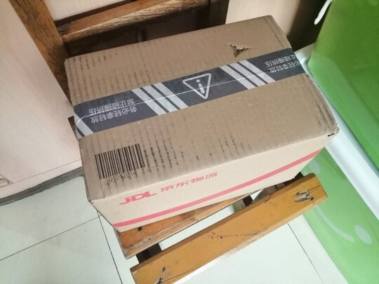 汽油添加剂