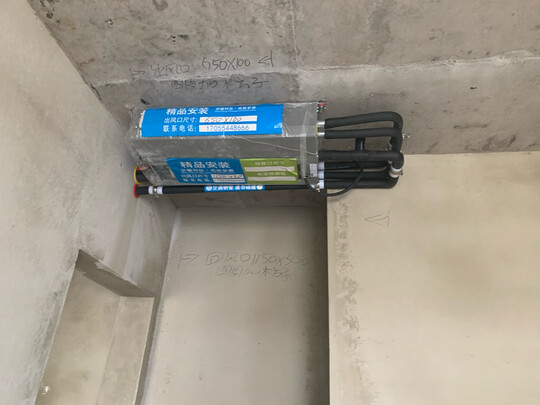 统帅RFC160STSJVA一拖五风管机|参考剖析统帅RFC160STSJVA一拖五风管机怎么样?深度测评剖析