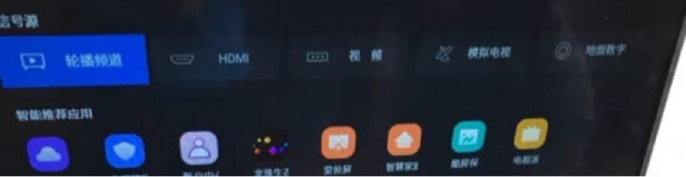电视|报价参数创维酷开K5D怎么样？为什么这么火爆？