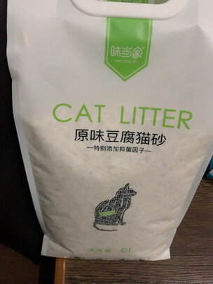 豆腐猫砂