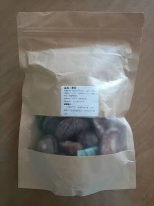 香菇