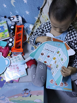 贝灵B70选购容忽然的三大要点