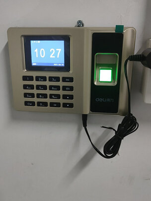 得力考勤机质量怎么样官网地址