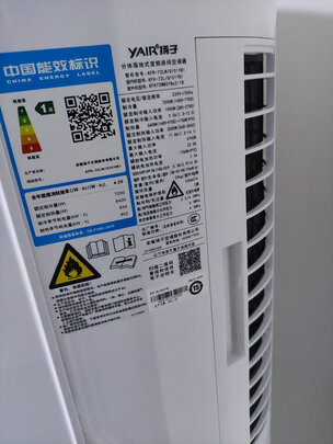 扬子空调怎么样?用后一周讲实情真相？