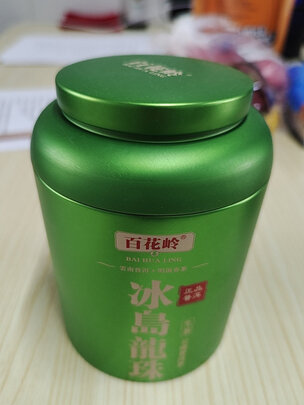 普洱茶