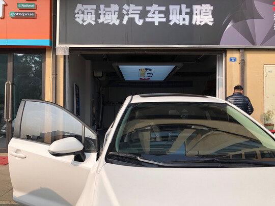 汽车贴膜