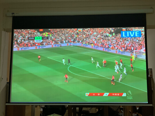 快朵小屋180英寸4:3白塑电动幕|用户揭秘快朵小屋180英寸4:3白塑电动幕好吗,入手解密评测真相