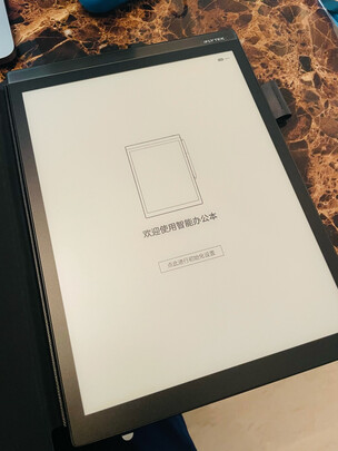 【专业评测】文石BOOX Max Lumi怎么样？？真实内幕曝光