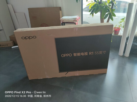 OPPO A55U0B00到底靠谱吗，色彩准吗？测量精准吗 