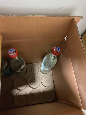 酒