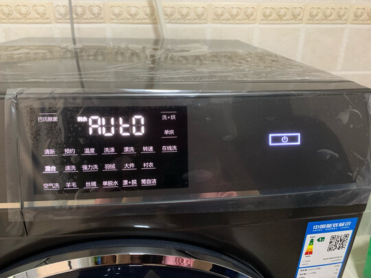 卡萨帝C1|【电商快报】卡萨帝玉墨系列哪款比较好？卡萨帝洗衣机为什么这么贵？