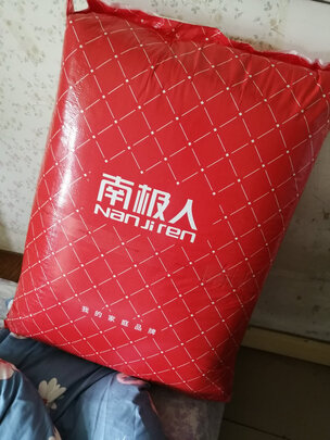 南极人南极人好吗？图文评测曝光