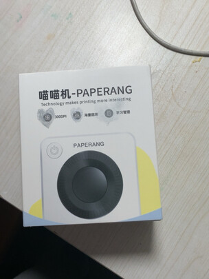 喵喵机A4N5打印机|喵喵机A4N5打印机到底怎么样，参数如何！