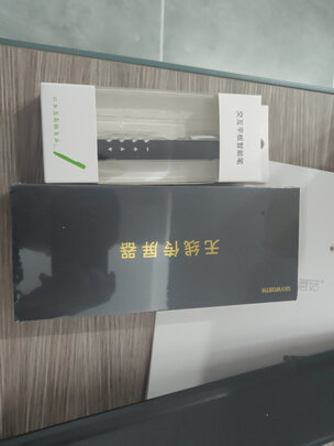 质量揭秘创维Skyworth会议平板65MBK7怎么样，使用2个月感受！