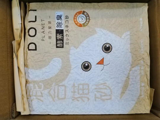 豆腐猫砂