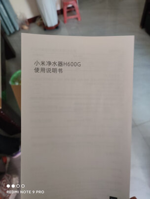 真实感受小米净水器哪款性价比最高？多少人入手了后悔？
