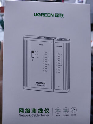 网线测试仪