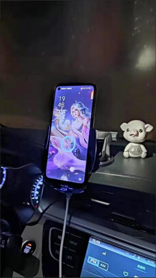 车载无线充电器