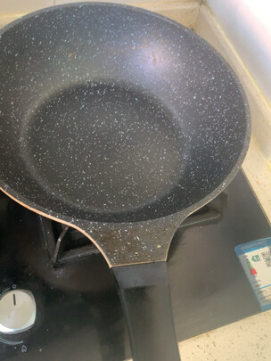 不粘锅