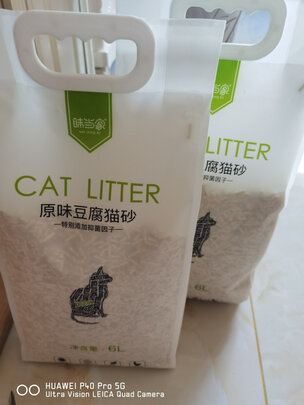 豆腐猫砂
