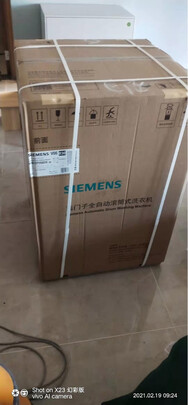 %title插图%num 西门子(SIEMENS) 10公斤变频滚筒洗衣机 高精触控面板 快洗15分钟 羽绒洗 XQG100-WM12P2602W