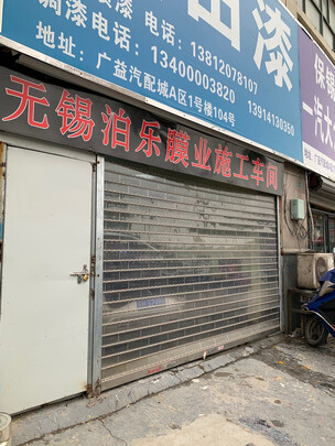 龙膜 小龙包家庭装深色 汽车贴膜 遮阳挡光 车膜 汽车膜隔热贴膜 汽车用品 轿车通用  免费安装