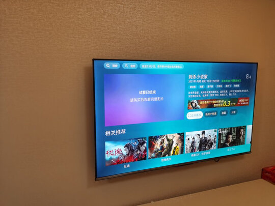 海信65E5G电视|海信65E5G电视怎么样评测分析结果告知！
