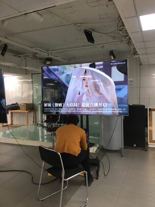 小米L75M5-4S电视|小米L75M5-4S电视怎么样评测分析结果告知！
