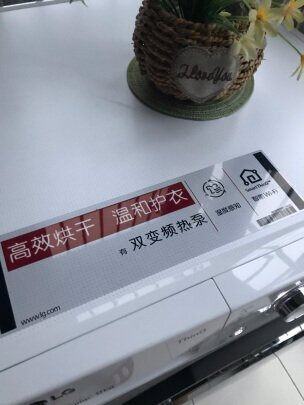 LGRC90U2AV4W|LG RC90U2AV4W