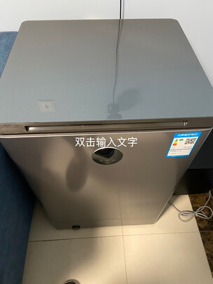冷柜
