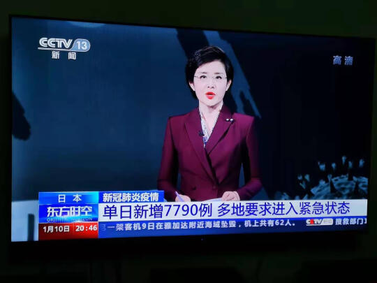 海信75E7F电视|参考剖析海信75E7F电视怎么样?深度测评剖析
