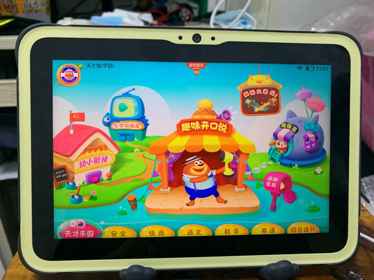 步步高K5 2G+64G选择误区,需要注意这五点