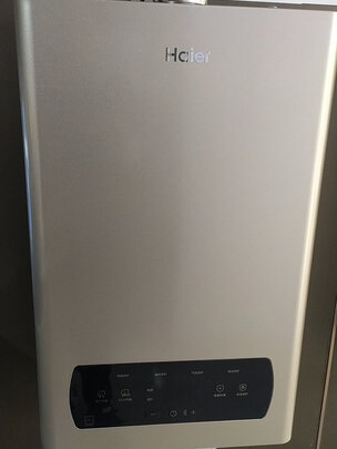 海尔JSQ25-13DN1(12T)U1热水器|海尔JSQ25-13DN1(12T)U1热水器怎么样上手一周说讲感受