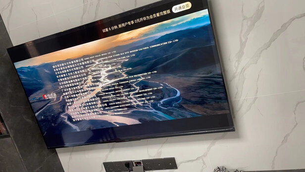 华为HD65KANS电视|独家剖析华为HD65KANS电视怎么样?上手真的不后悔吗？
