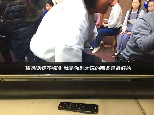 回音壁|杰科T130pro回音壁怎么样？亲身体验告知你实情！