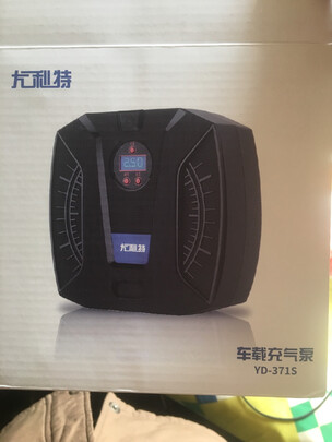车载充气泵