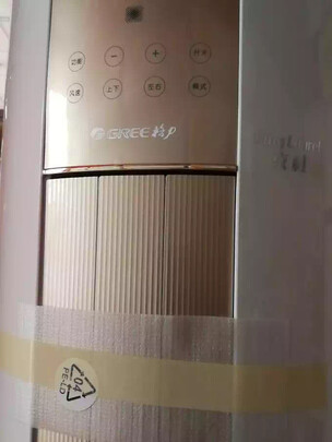 格力KFR-72LW/(72587)FNhAa-B1空调|独家剖析专业提醒格力京桂和云佳哪款好？这么选择更靠谱呢？