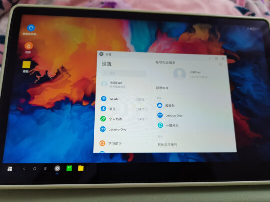 联想小新平板到底怎么样？屏幕清晰吗，方便快捷吗 