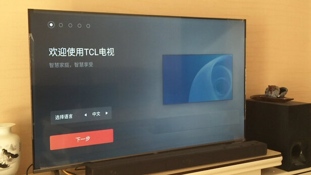 TCL55T88D电视|tcl55t88d电视怎么样？使用三天发现亮线了？