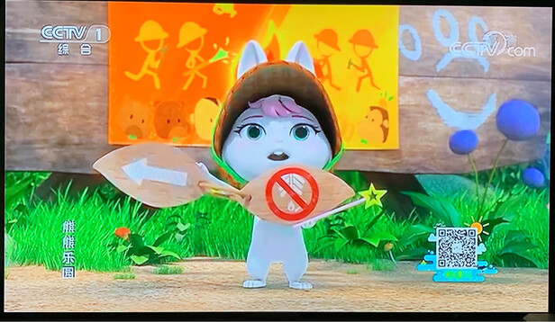 TCL55A364电视|报价参数TCL彩电55A364电视怎么样？Q画质引擎是啥来的？