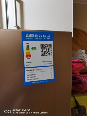 美的BCD-215WTM(E)实例评测图文解说