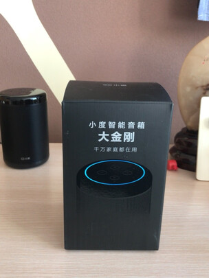 小度XDH-1D-A1（前车之鉴）有必要告诉大家真相