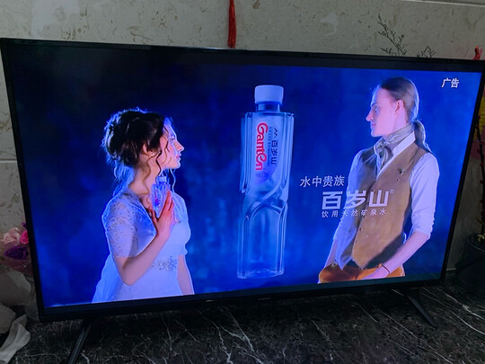 创维电视50V40如何怎么样，两个月经验分享！优缺点如何！