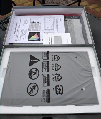 求助雕塑家MR156LU-PRO显示器怎么样?？入手解密评测真相
