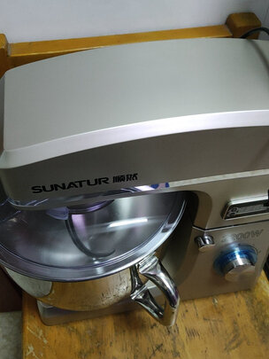 厨师机|顺然SM-15110N厨师机怎么样上手一周说讲感受